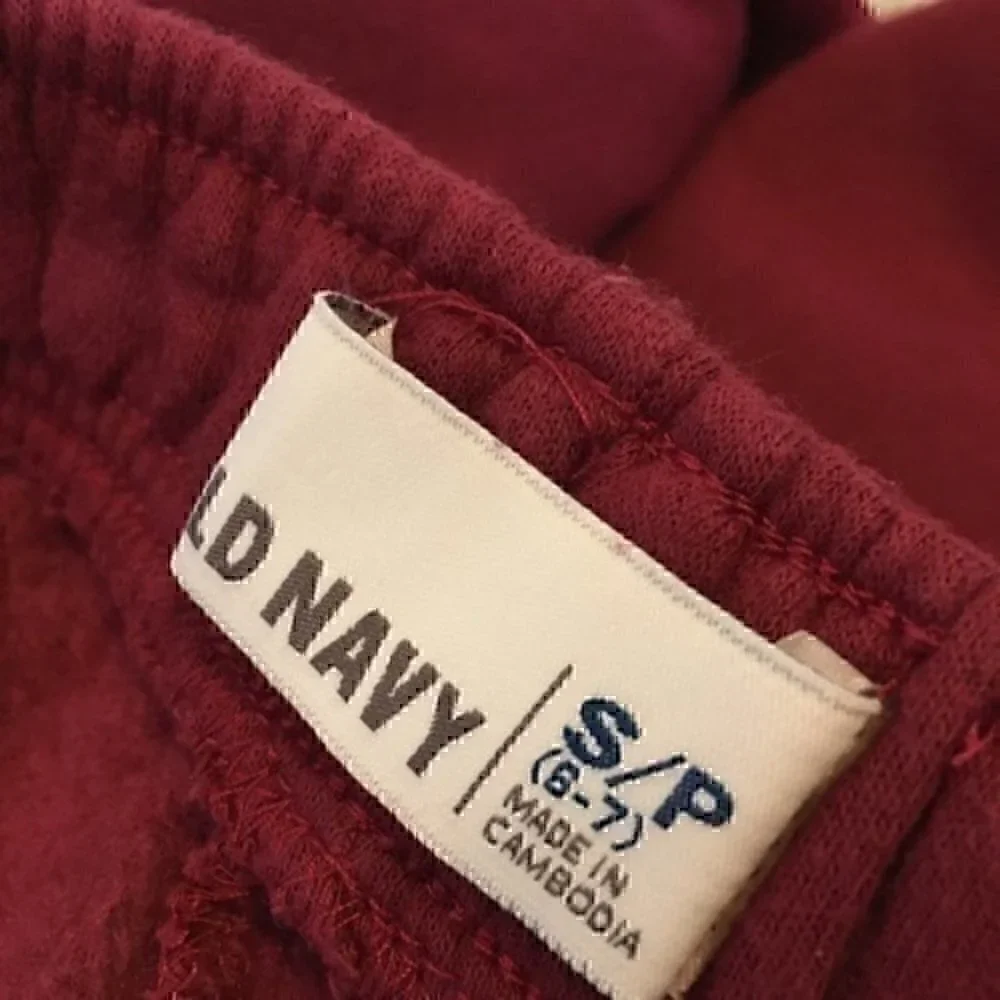 Boys size small 6/7 Old Navy maroon sweat pants